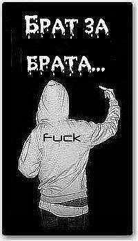 Михаил Berezov