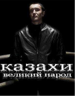 Дядь Баур Taraz