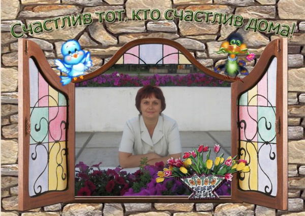 Евгения Мартынова