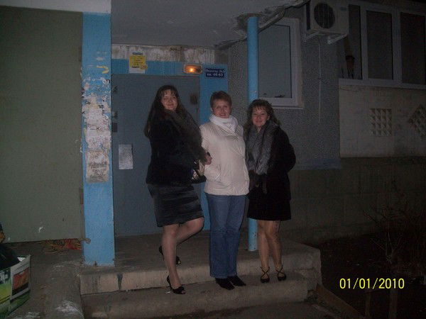 Ирина Датская