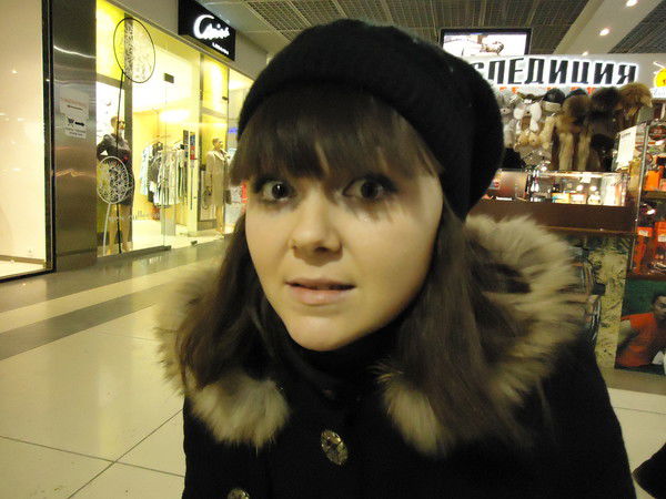 Татьяна Изусова