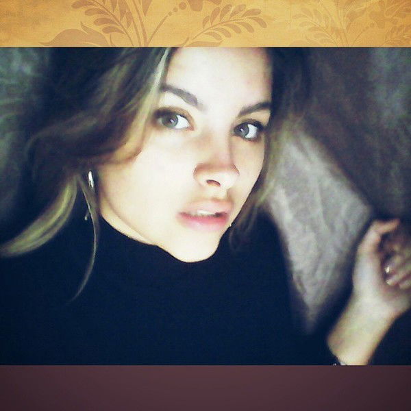 Арина Егорова