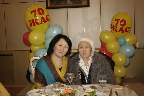 Гулнур Бекбосынова