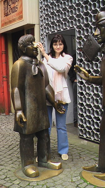 Ирина Овсянникова