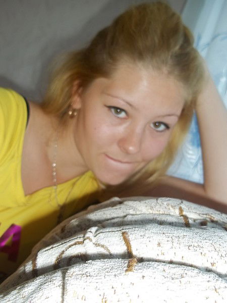 Анна Ефремова