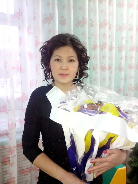 Акбота Расуловна