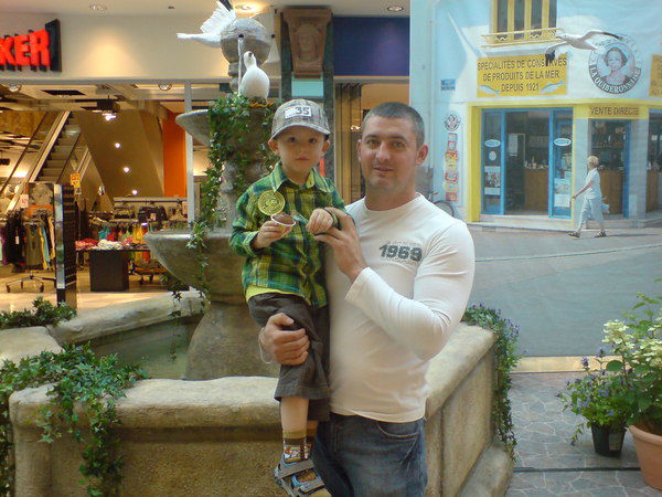 Виталик Раот