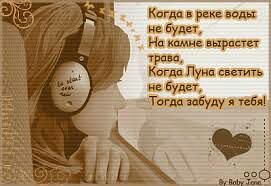 Сезимай Мамасадыкова