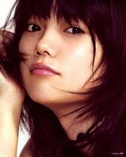 Атиркул Борибекова