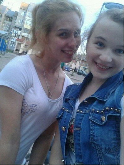 Мария Панфёрова