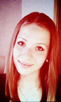 Алёна Этман