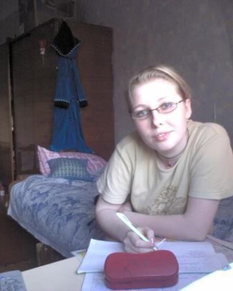 Екатерина Родина