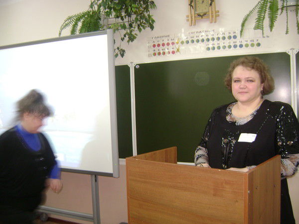 Александра Горскина