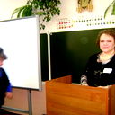 Александра Горскина