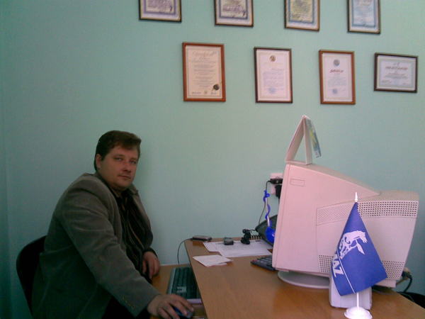 Денис Тормин