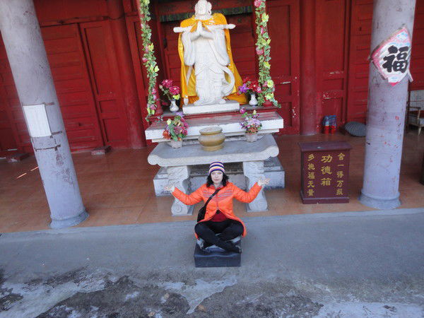 Ирэна Понарошку