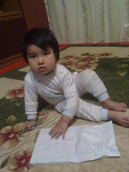 Аружан Еркенкызы