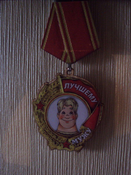 Сергей Денисов