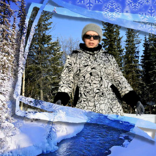 Галина Трейс