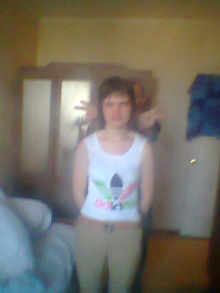 Мария Красивая