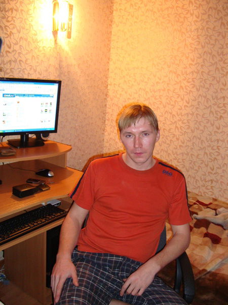 ????????? ???????????????????