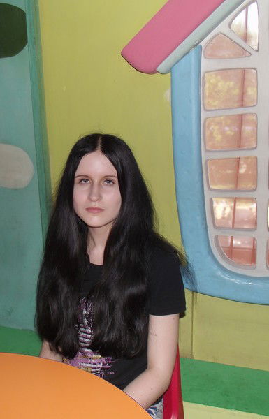 Эльвира Бухаркина