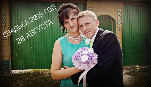 Ольга Иванова