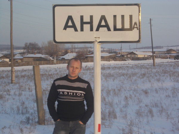 Никита Меркулов