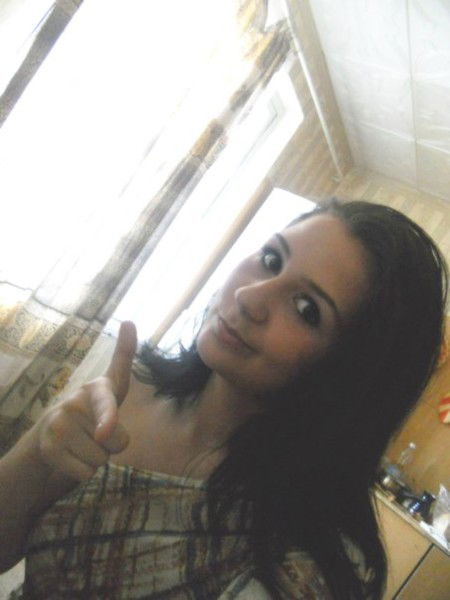 Дарина Иванова