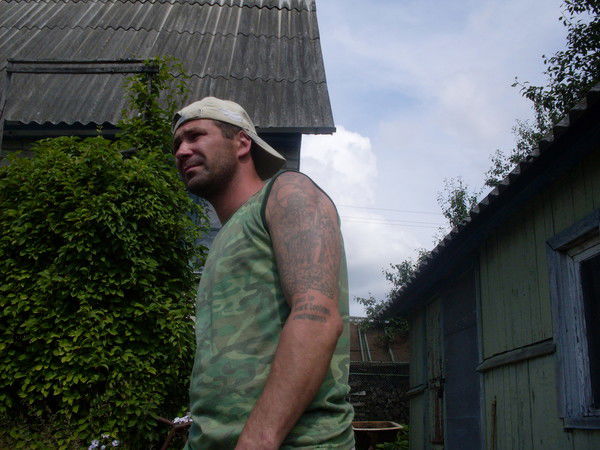 Виталик Лавренович