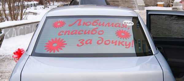 Елена Тимофеева