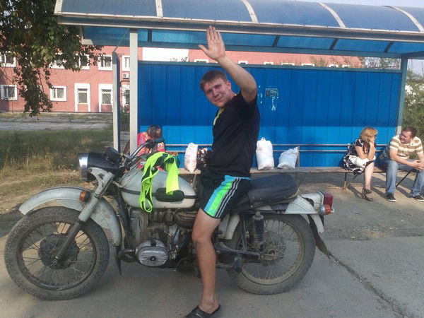 Денис Утёсов