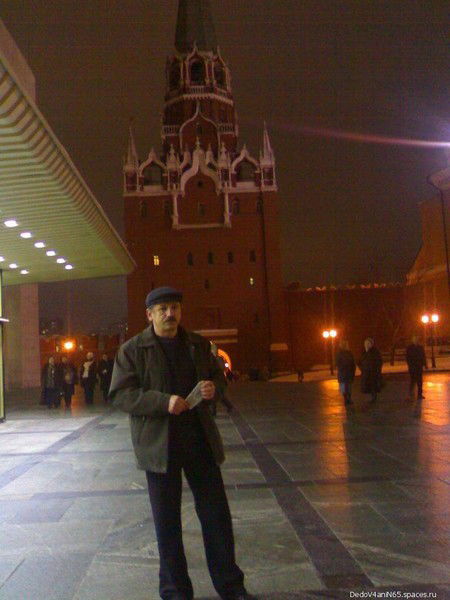 Валерий Викторович