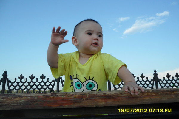 Дана Идрисова