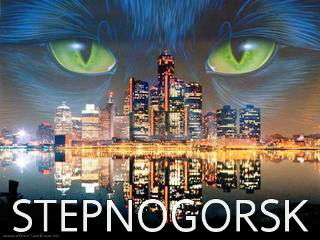 Ольга Бергер