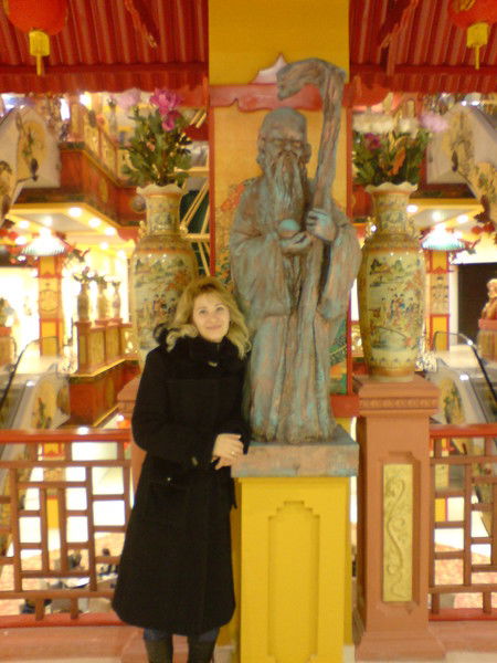 Виктория Ткач