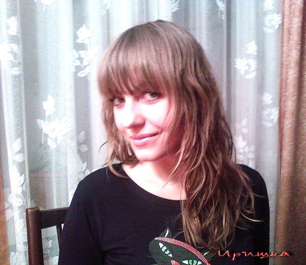 Иришка Перегуда