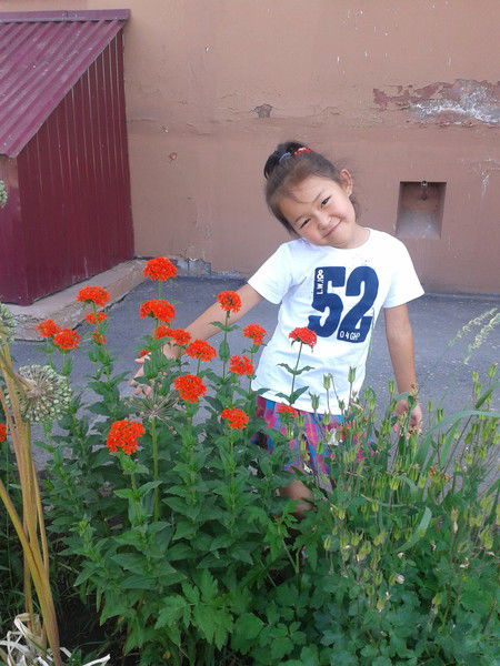 Раъно Атабекова