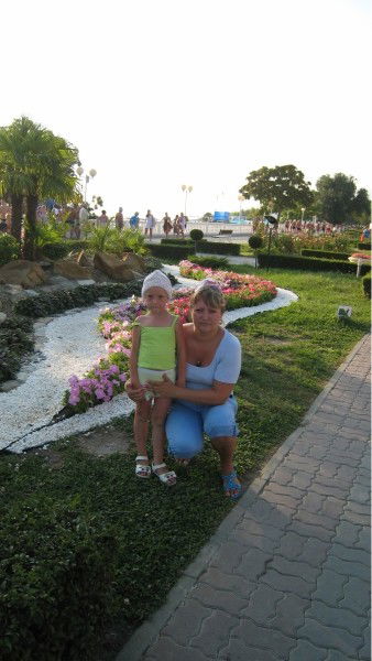 Евгения Нетунаева