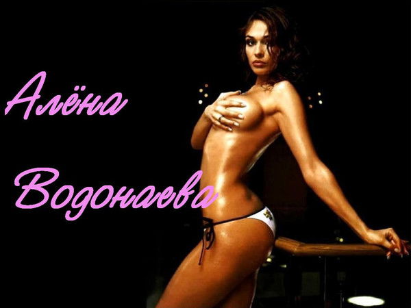 Альберт Набиуллин