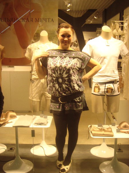 Надежда Гришанова