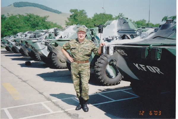 Геннадий Мазуркевич