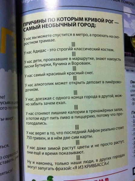 Александр Овчинников