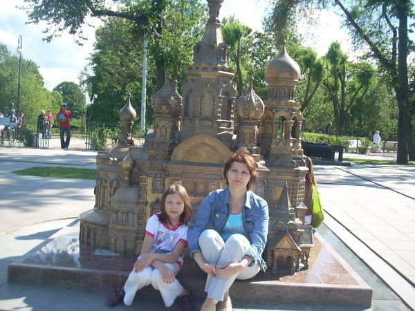 Елена И Игорь Проскуровы