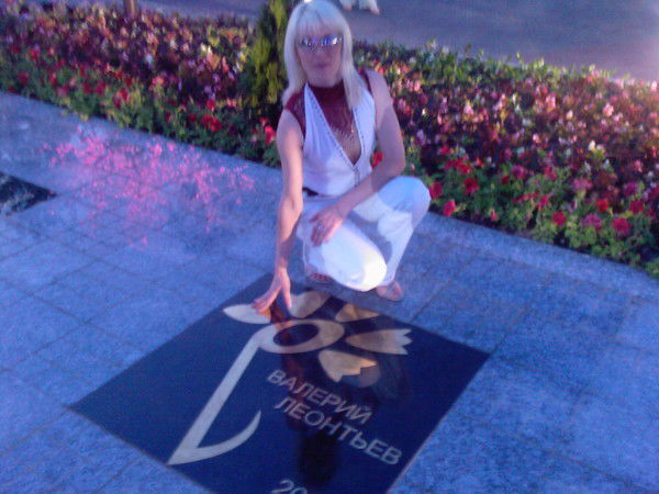 Наталья Абрамкова