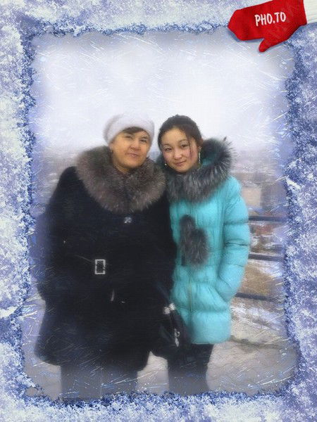 Альмира Сеитмолдина