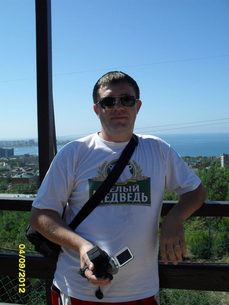 Андрей Слюньков