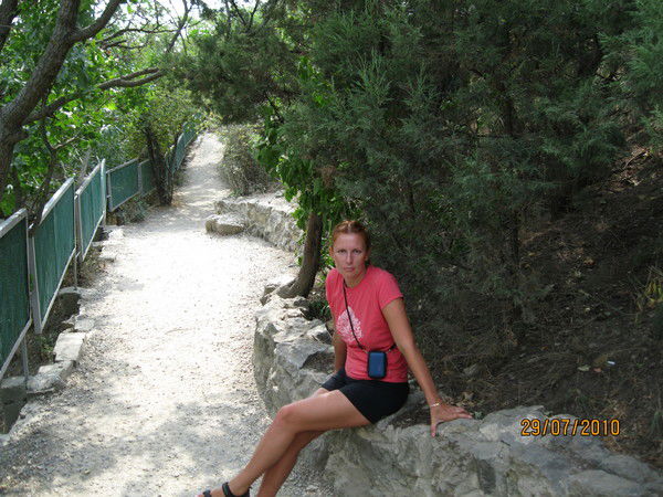 Елена Игонина