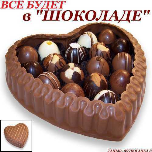 Малика Абитова