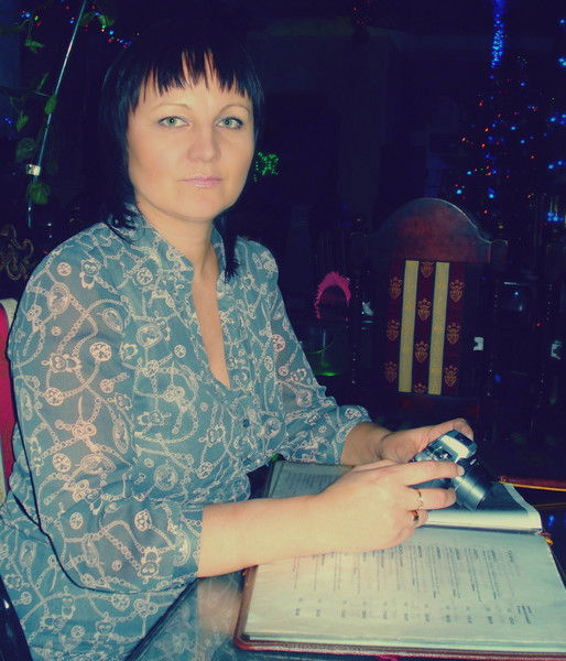 Розалия *****